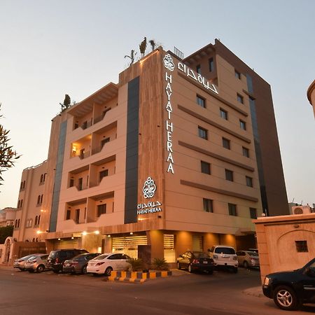 Hayat Heraa Hotel Jeddah Luaran gambar