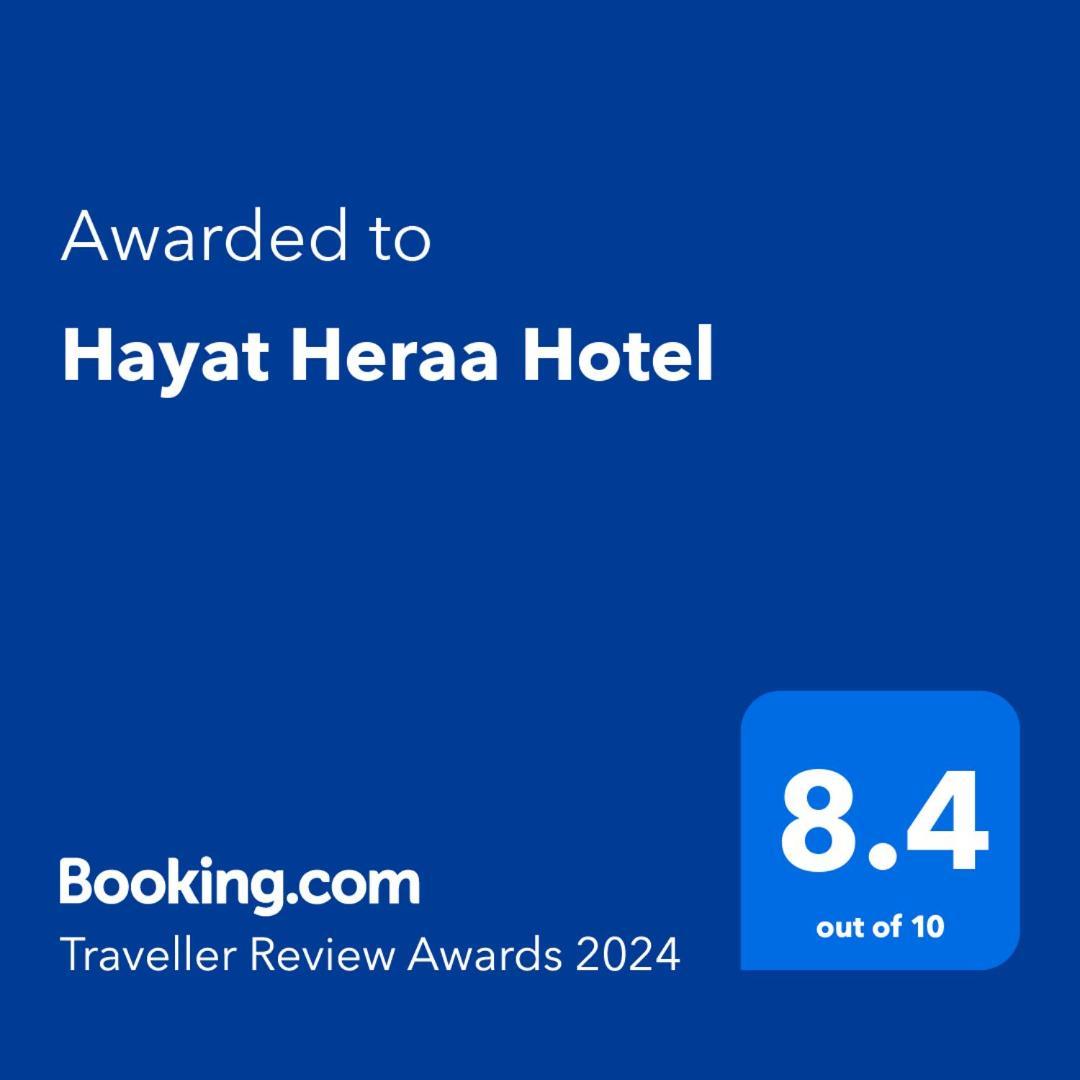 Hayat Heraa Hotel Jeddah Luaran gambar