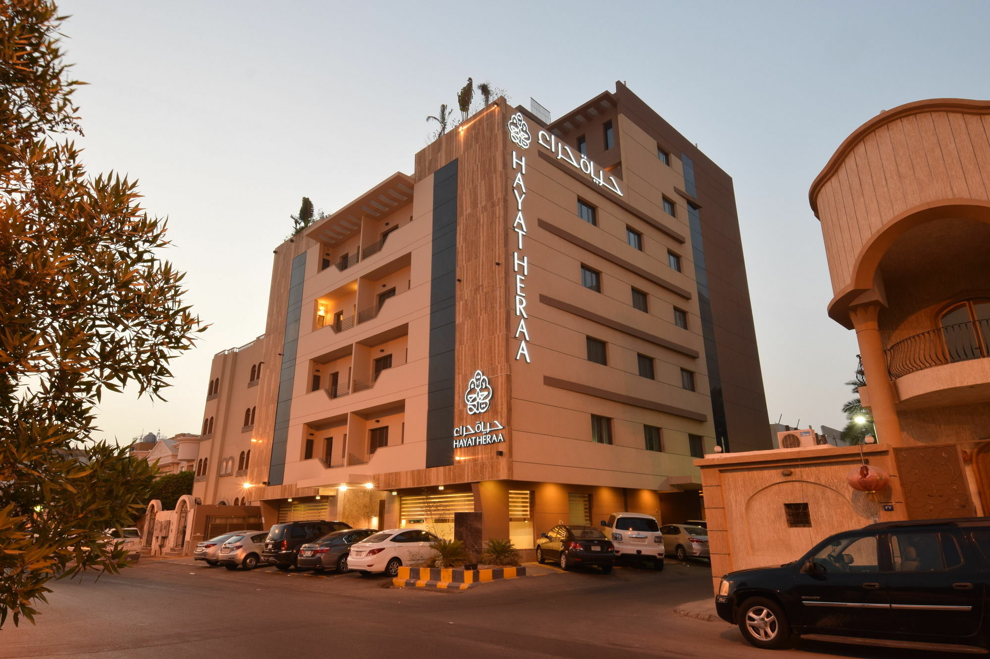 Hayat Heraa Hotel Jeddah Luaran gambar